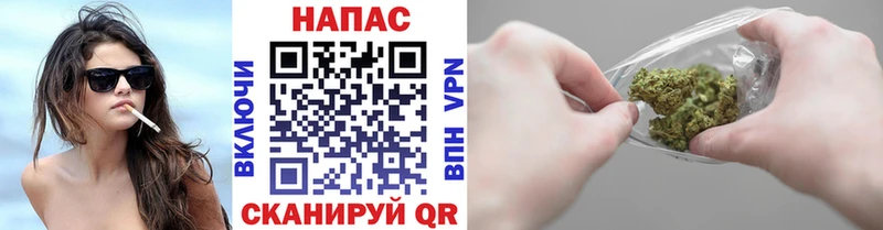 Где продают наркотики Гай Гашиш АМФ Мефедрон