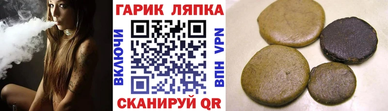 это телеграм  Гай  ГАШИШ VHQ 