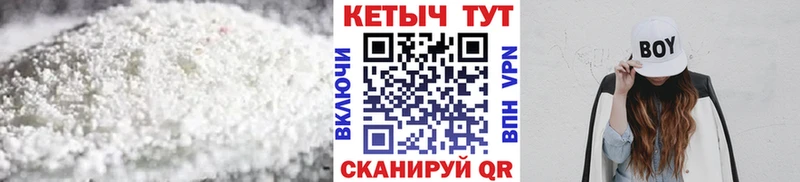 КЕТАМИН ketamine  Гай 