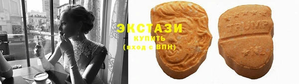 мефедрон мука Балахна