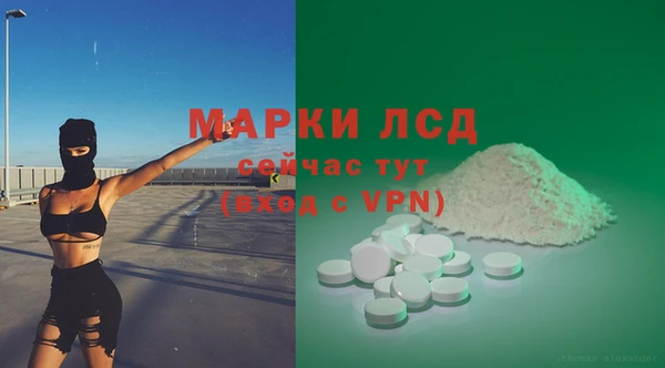метамфетамин Баксан