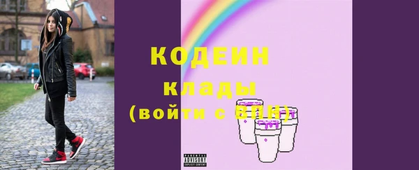 прущая мука Сосновоборск