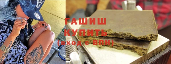 МДМА Балабаново