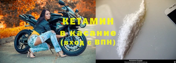 мефедрон мука Балахна