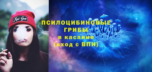 мефедрон мука Балахна