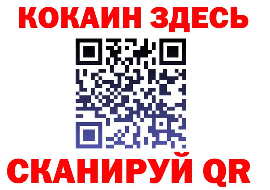 КЕТАМИН VHQ зеркало дарк нет блэк спрут Гай
