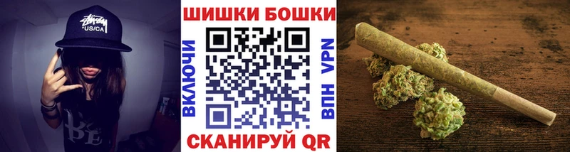 дарнет шоп  Гай  Марихуана THC 21% 